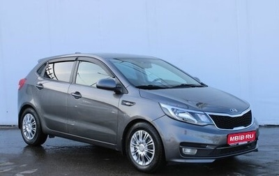 KIA Rio IV, 2017 год, 1 230 000 рублей, 1 фотография