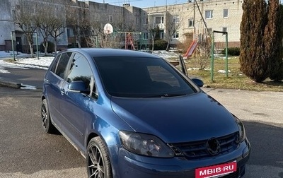 Volkswagen Golf Plus I, 2006 год, 570 000 рублей, 1 фотография