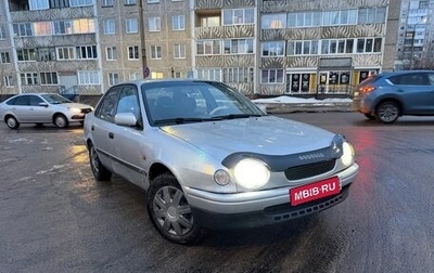 Toyota Corolla, 1998 год, 185 000 рублей, 1 фотография