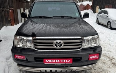 Toyota Land Cruiser 100 рестайлинг 2, 2006 год, 3 100 000 рублей, 1 фотография