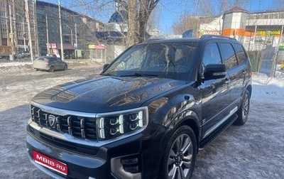 KIA Mohave I, 2019 год, 4 190 000 рублей, 1 фотография