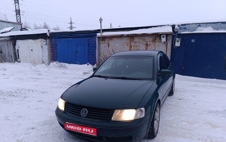 Volkswagen Passat B5+ рестайлинг, 1999 год, 288 000 рублей, 1 фотография