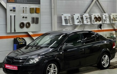 Opel Astra H, 2009 год, 499 999 рублей, 1 фотография