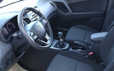 Hyundai Creta I рестайлинг, 2018 год, 1 495 000 рублей, 13 фотография