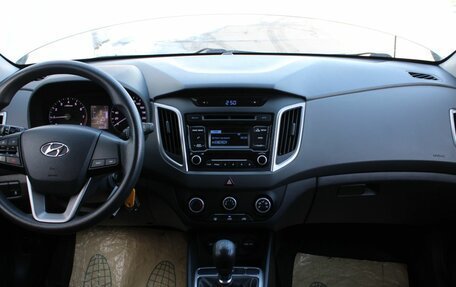 Hyundai Creta I рестайлинг, 2018 год, 1 495 000 рублей, 14 фотография