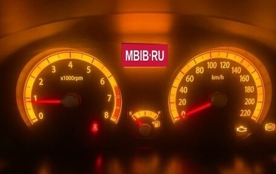 KIA Rio II, 2009 год, 325 000 рублей, 1 фотография