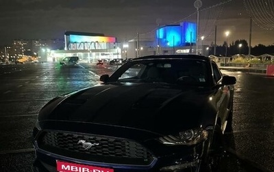 Ford Mustang VI рестайлинг, 2019 год, 3 225 000 рублей, 1 фотография