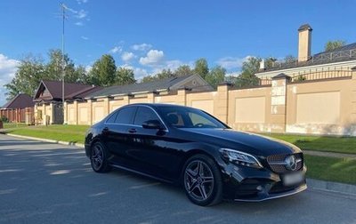 Mercedes-Benz C-Класс, 2018 год, 2 550 000 рублей, 1 фотография