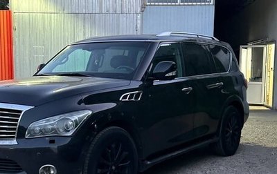 Infiniti QX80 I рестайлинг, 2014 год, 2 500 000 рублей, 1 фотография