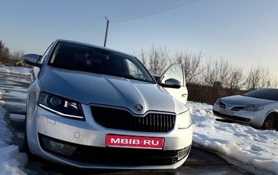 Skoda Octavia, 2013 год, 1 230 000 рублей, 1 фотография