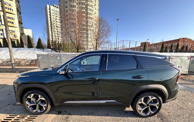 Geely Atlas, 2024 год, 3 243 000 рублей, 1 фотография