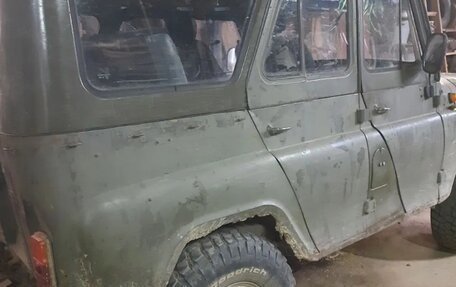 ЛуАЗ 469, 1973 год, 250 000 рублей, 1 фотография