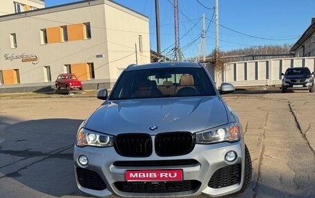 BMW X3, 2015 год, 2 000 000 рублей, 1 фотография