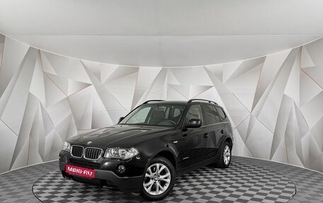 BMW X3, 2010 год, 1 465 000 рублей, 1 фотография