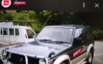 Mitsubishi Pajero III рестайлинг, 1994 год, 1 000 000 рублей, 1 фотография