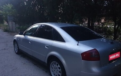 Audi A6, 2000 год, 599 000 рублей, 1 фотография