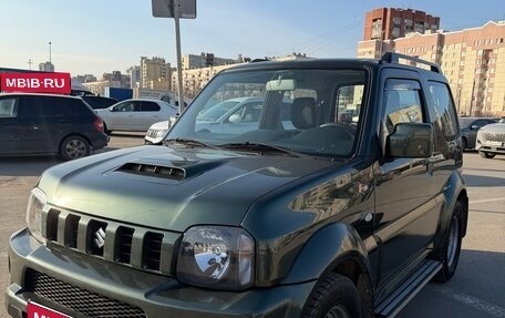 Suzuki Jimny, 2014 год, 1 450 000 рублей, 1 фотография