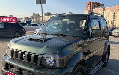 Suzuki Jimny, 2014 год, 1 450 000 рублей, 1 фотография