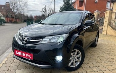Toyota RAV4, 2013 год, 1 500 000 рублей, 1 фотография