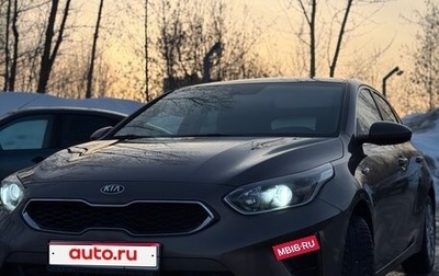 KIA cee'd III, 2018 год, 1 530 000 рублей, 1 фотография