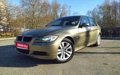 BMW 3 серия, 2006 год, 530 000 рублей, 1 фотография