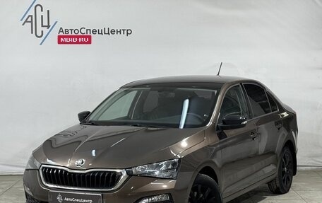 Skoda Rapid II, 2020 год, 2 099 800 рублей, 1 фотография