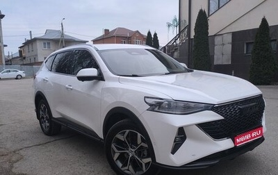 Haval F7 I, 2023 год, 2 430 000 рублей, 1 фотография