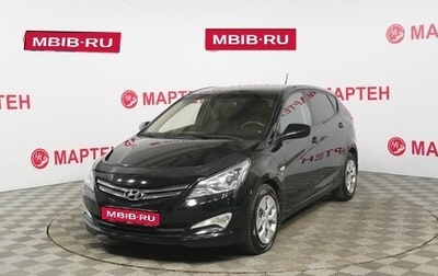 Hyundai Solaris II рестайлинг, 2014 год, 979 000 рублей, 1 фотография