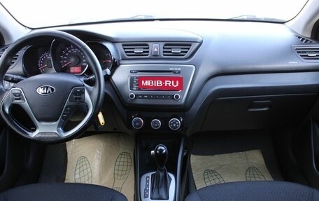 KIA Rio IV, 2017 год, 1 230 000 рублей, 13 фотография