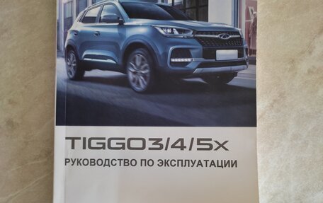 Chery Tiggo 4 I рестайлинг, 2021 год, 1 370 000 рублей, 14 фотография