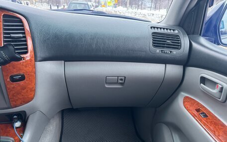 Toyota Land Cruiser 100 рестайлинг 2, 2006 год, 3 100 000 рублей, 2 фотография