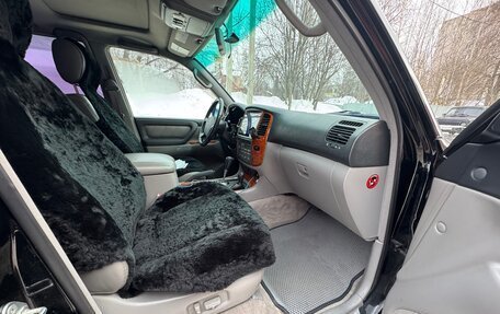 Toyota Land Cruiser 100 рестайлинг 2, 2006 год, 3 100 000 рублей, 7 фотография