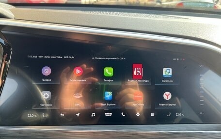 Geely Tugella FY11, 2022 год, 2 890 000 рублей, 13 фотография