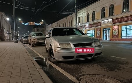 Volkswagen Bora, 2001 год, 250 000 рублей, 5 фотография