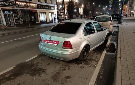 Volkswagen Bora, 2001 год, 250 000 рублей, 7 фотография
