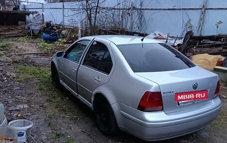 Volkswagen Bora, 2001 год, 250 000 рублей, 2 фотография