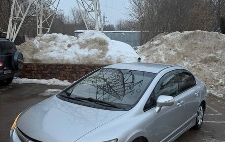 Honda Civic VIII, 2007 год, 495 000 рублей, 2 фотография