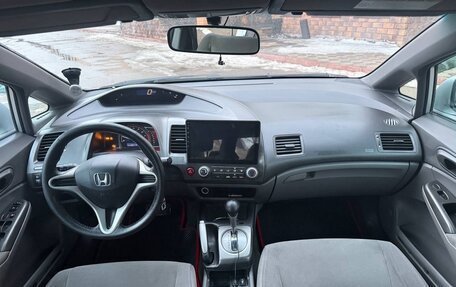 Honda Civic VIII, 2007 год, 495 000 рублей, 7 фотография