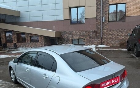 Honda Civic VIII, 2007 год, 495 000 рублей, 3 фотография