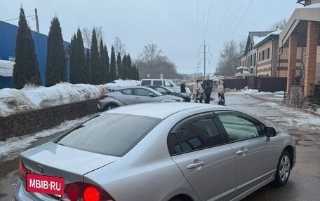 Honda Civic VIII, 2007 год, 495 000 рублей, 4 фотография