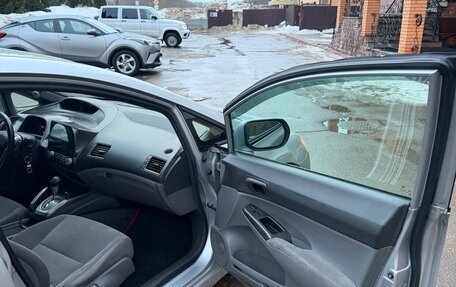 Honda Civic VIII, 2007 год, 495 000 рублей, 9 фотография