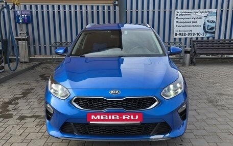 KIA cee'd III, 2020 год, 2 150 000 рублей, 2 фотография