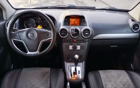 Opel Antara I, 2008 год, 760 000 рублей, 13 фотография