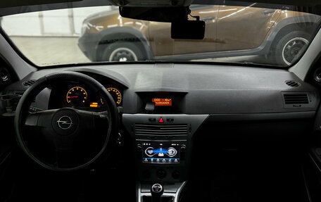 Opel Astra H, 2009 год, 499 999 рублей, 2 фотография