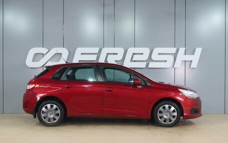 Citroen C4 II рестайлинг, 2011 год, 559 000 рублей, 5 фотография