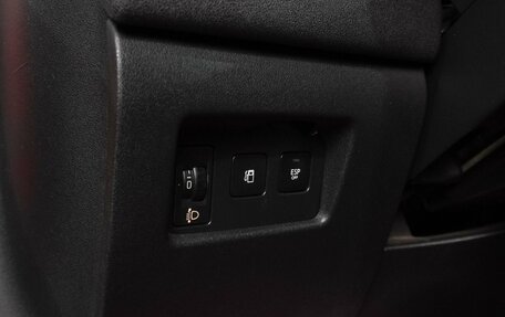 Citroen C4 II рестайлинг, 2011 год, 559 000 рублей, 16 фотография