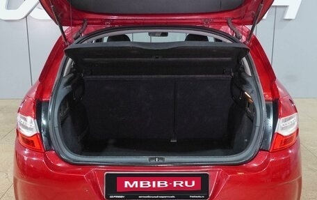 Citroen C4 II рестайлинг, 2011 год, 559 000 рублей, 19 фотография