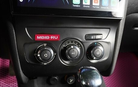 Citroen C4 II рестайлинг, 2011 год, 559 000 рублей, 12 фотография