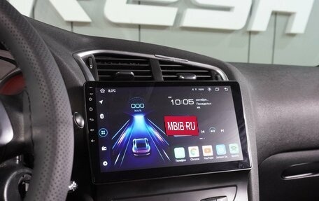 Citroen C4 II рестайлинг, 2011 год, 559 000 рублей, 13 фотография