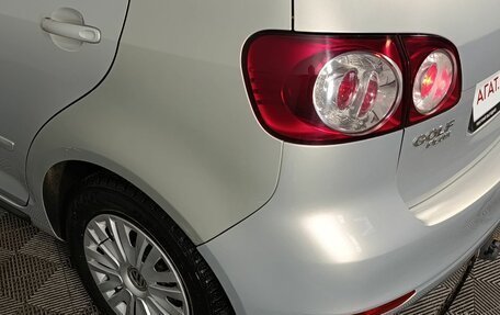 Volkswagen Golf Plus II, 2012 год, 860 000 рублей, 14 фотография